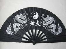 Tai Chi/Kungfu /Deko Fächer Drachen Yin Yang chines. Schriftzeichen Schwarz