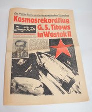 Junge Welt FDJ Original