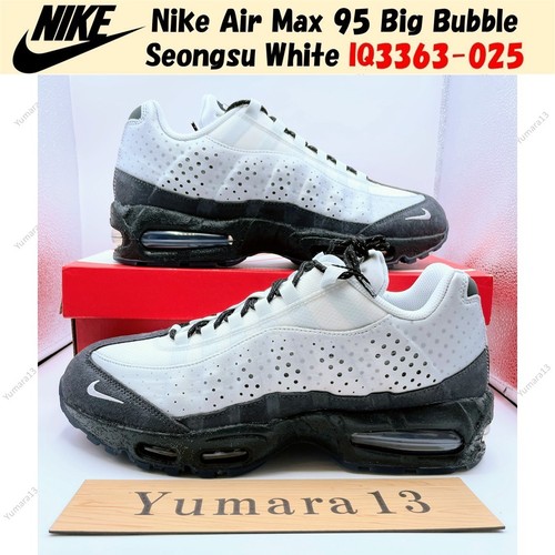 Nike air max big - air, 95