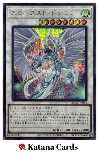 Yugioh karten - yugioh,