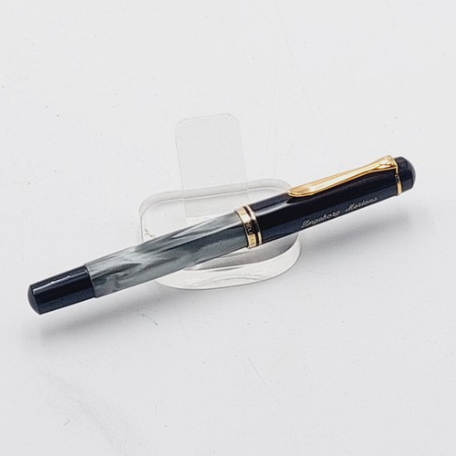 Pelikan tintenschreiber grau - tintenschreiber,