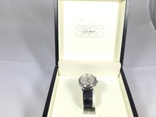 Glashütte original senator - original,