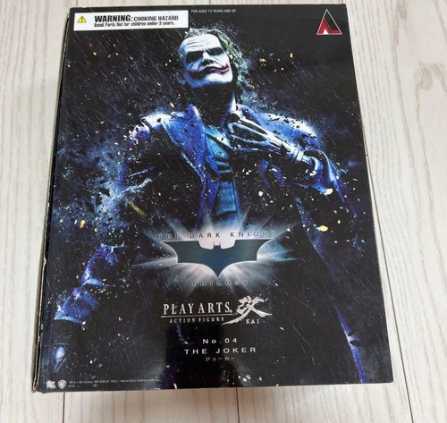 Play arts kai the dark - arts, knight
