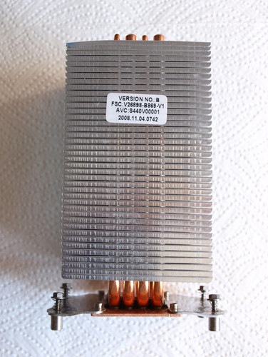 Heatpipe fujitsu siemens - heatpipe,