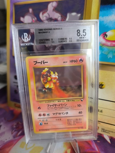 Pokemon card japanese vending - pokemon,