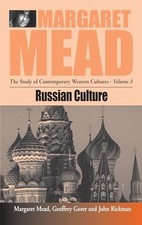 Russian Culture: The Study of