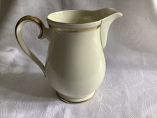 Großes Milchkännchen*