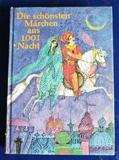 Die schönsten Märchen aus