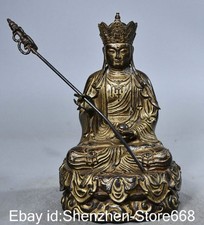 8" Alte tibetische Bronze