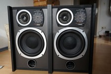 Bose test lautsprecher paar - (,