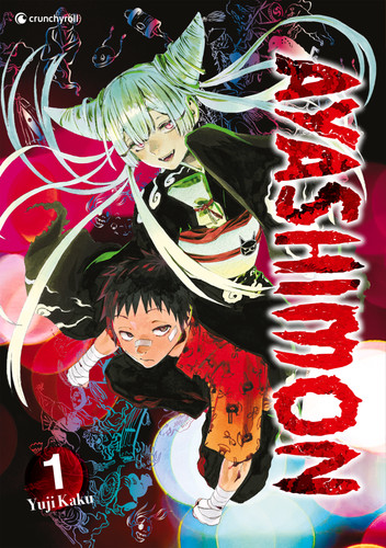 Ayashimon band 3 - ayashimon,