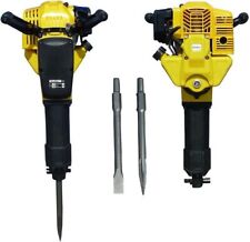 BAUMAX - ABBRUCHHAMMER SH21 - STEMMHAMMER - BENZIN - BENZINHAMMER 2,5 PS - 55 J