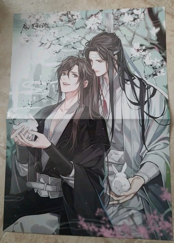 Mdzs dao shi wangji - mdzs,