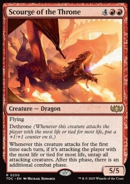 Magic mtg scourge the - magic/mtg,