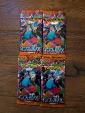 Pokemon Booster Mega Inferno X Fatale Flammen Glurak Charizard Repack