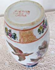 Tolle China Porzellan Vase 16