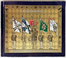 Sammelalbum Ruhmreiche Fahnen