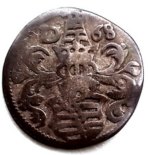 Sachsen Dresden Dreier 1568, Kurfürst August, 1553-1586, Keilitz/Kahnt 115