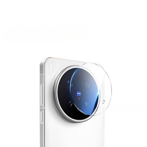 Vivo x300 - vivo,