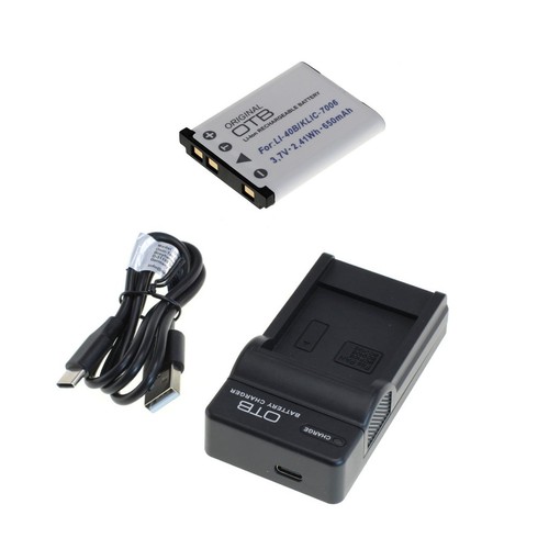 Akku und usb ladegerät für - usb,