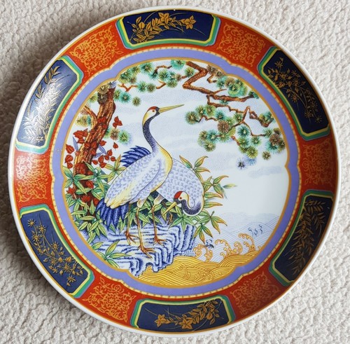 Vintage japanischer