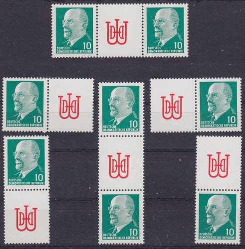 Briefmarken ddr 846 - briefmarken, xx