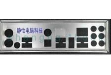 Customized IO   BLENDE    for