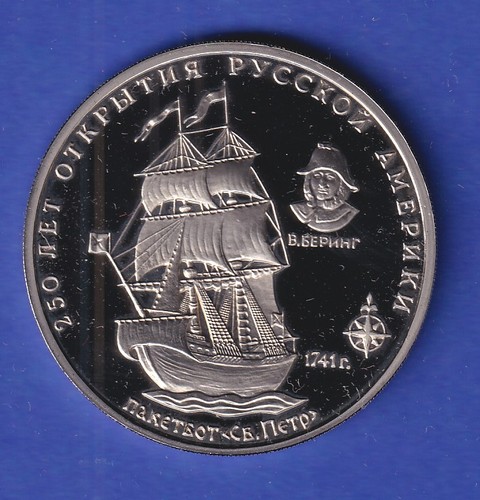 Russland gedenkmedaille 250 - gedenkmedaille,