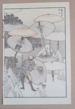 HOKUSAI: REGENSCHIRMMACHER -