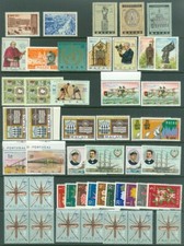 EDW1949SELL: Macau Sammlung