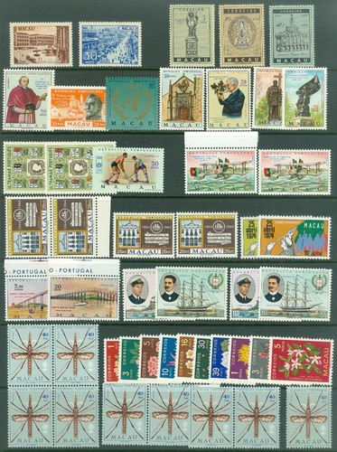 Edw1949sell macau sammlung - edw1949sell:,