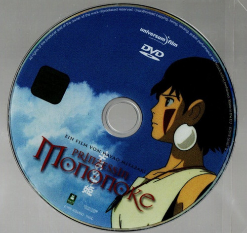 Prinzessin mononoke hayao - prinzessin,