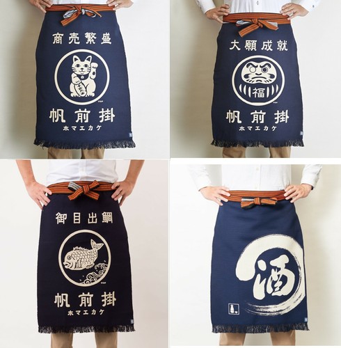 Japanese maekake apron - japanese,