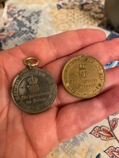 Gedenkmünzen 1870/71 - Dem