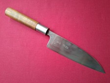 Japanisches Kochmesser Karbonstahl Santoku 15cm, 3-Lagen Stahl