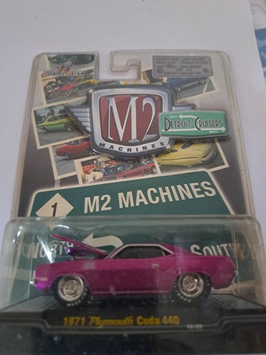 Machines 1971 plymouth - 1971, cuda