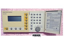 Centratherm - Centra - MC 50 -