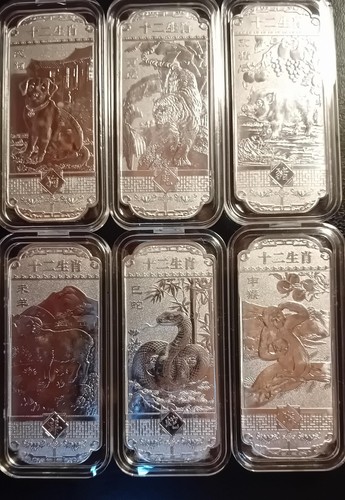 Silberbarren 8gramm - ,