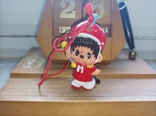 Sekuguchi Monchichi Figur,  Japan, 1979,  Musik, 5-6 cm