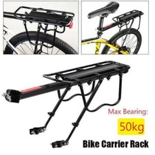 Alu Fahrrad Gepäckträger