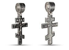 Kreuz  925 Silber Orthodox