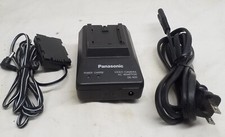 Panasonic DE-A20 Battery