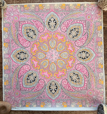 Vintage 1968 Psychedelic