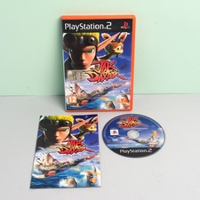 JAK AND DAXTER EINE