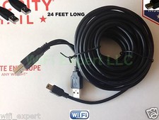 ALFA 24 FEET 8m Dual-Y USB