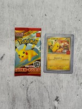 McDonalds Pikachu Promokarte 020 Japan Exclusive Pokemon Booster Pack JAP NM NEU