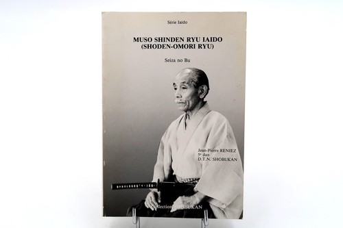 Muso shinden ryu - ryu, iaido