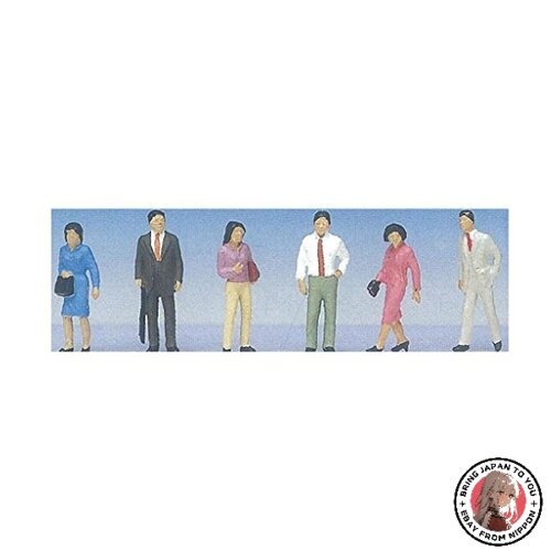 Kato gauge salaryman - gauge,