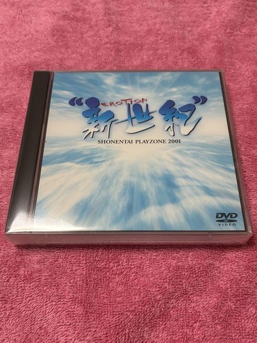 Playzone2001century emotion - playzone2001century,