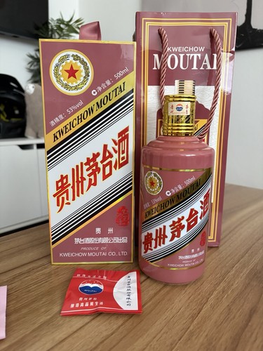 Kweichow moutai 500ml vol - moutai, 53%vol